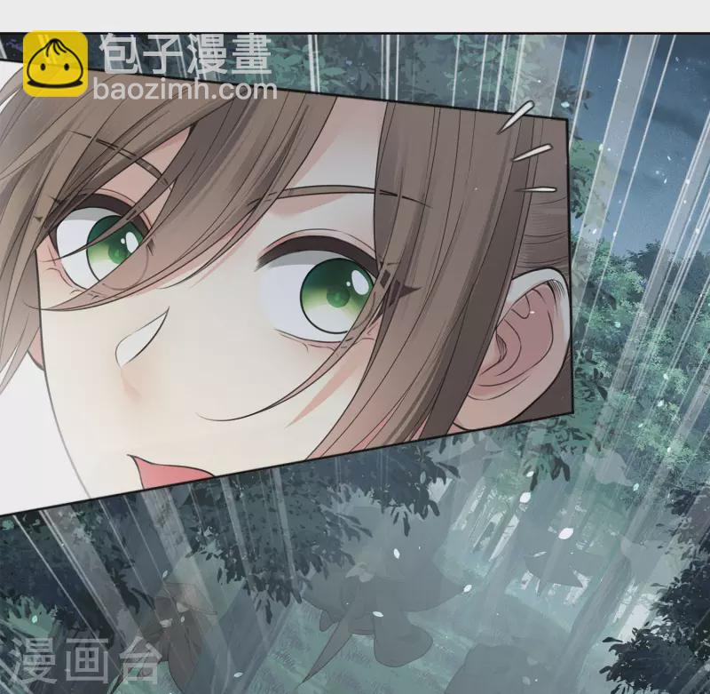 第38话 酷刑5