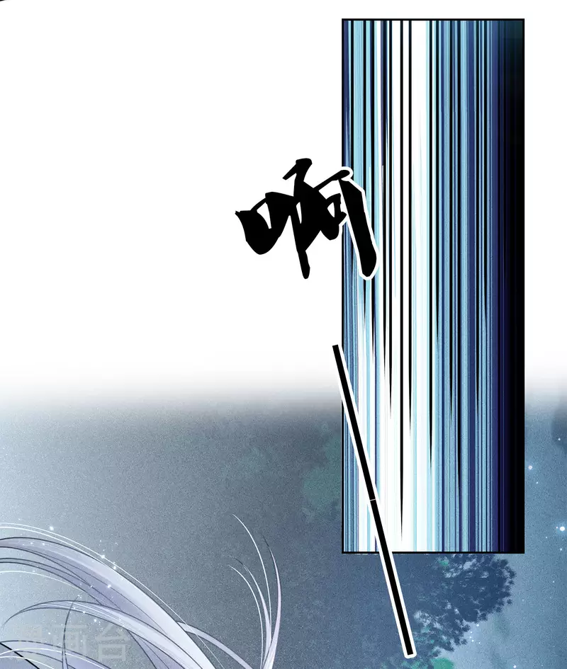 第43话 惊觉20