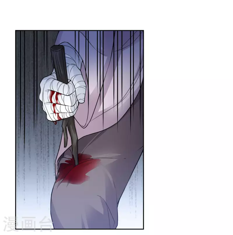 第43话 惊觉7