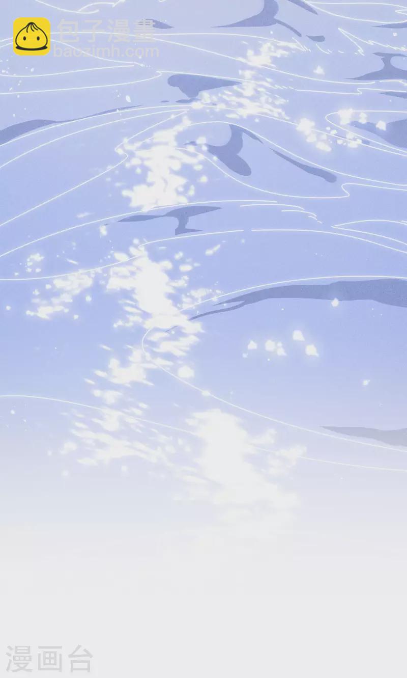 第53话 剧痛14