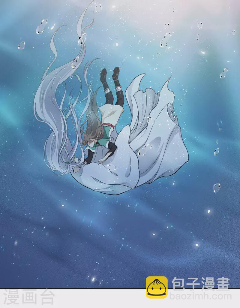 第53话 剧痛16