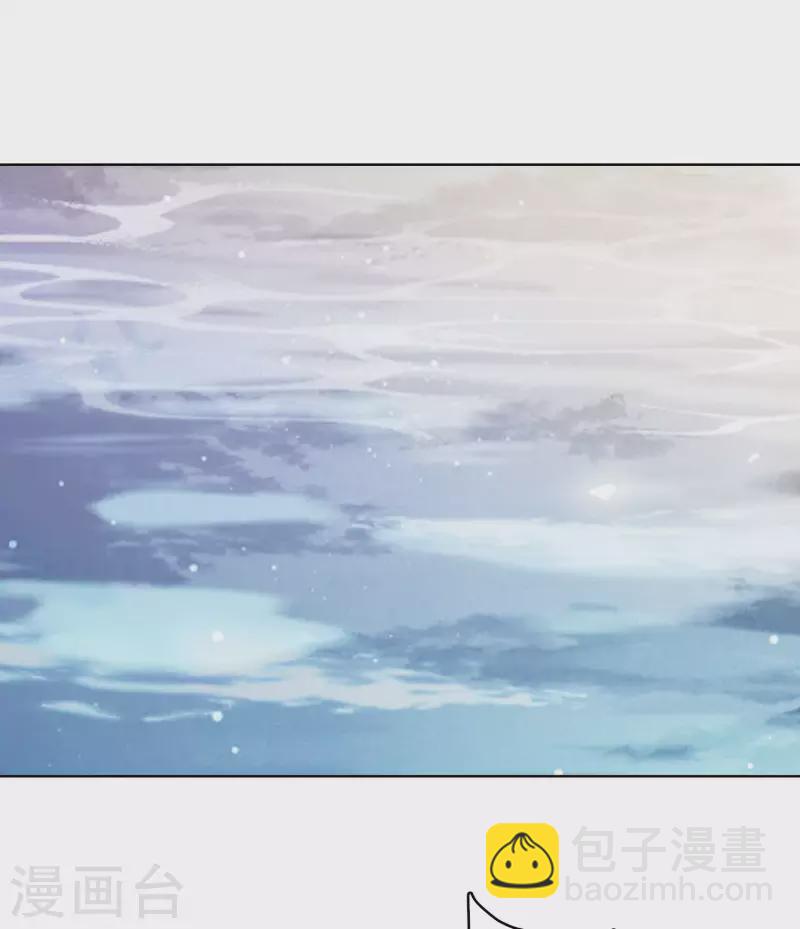 第53话 剧痛26