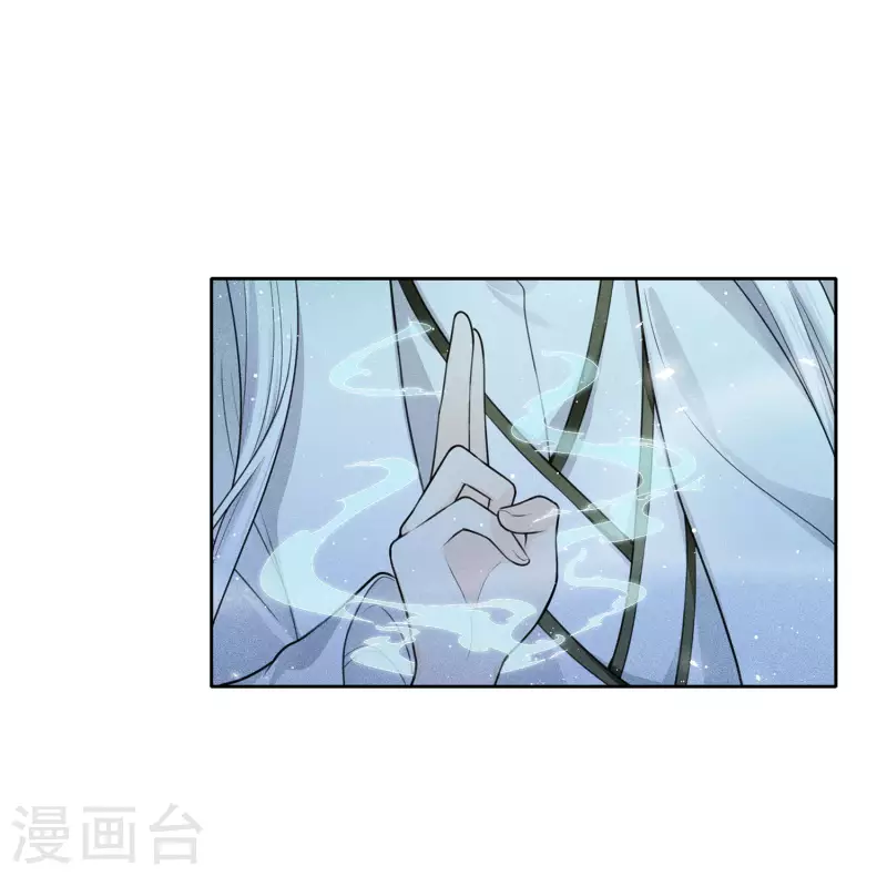 第59话 入海20
