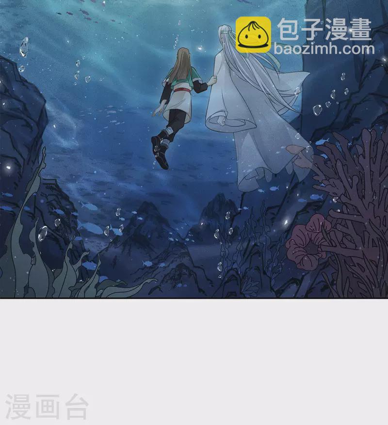 第59话 入海25