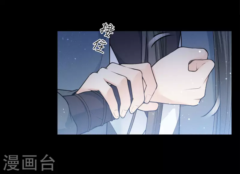 第67话 心声12
