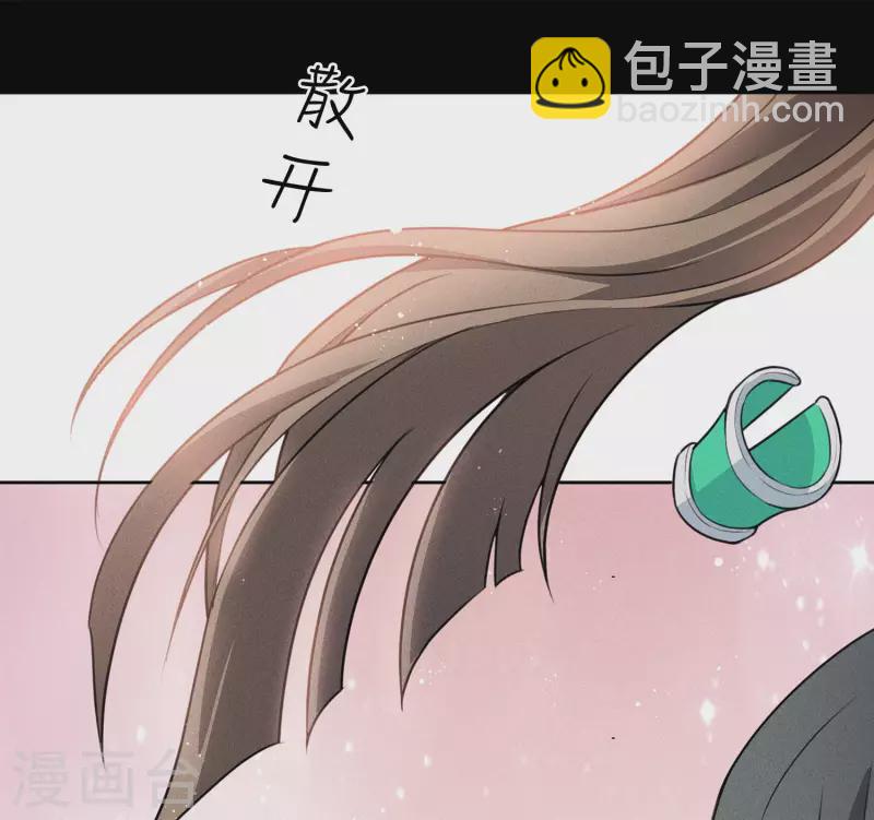 第67话 心声36