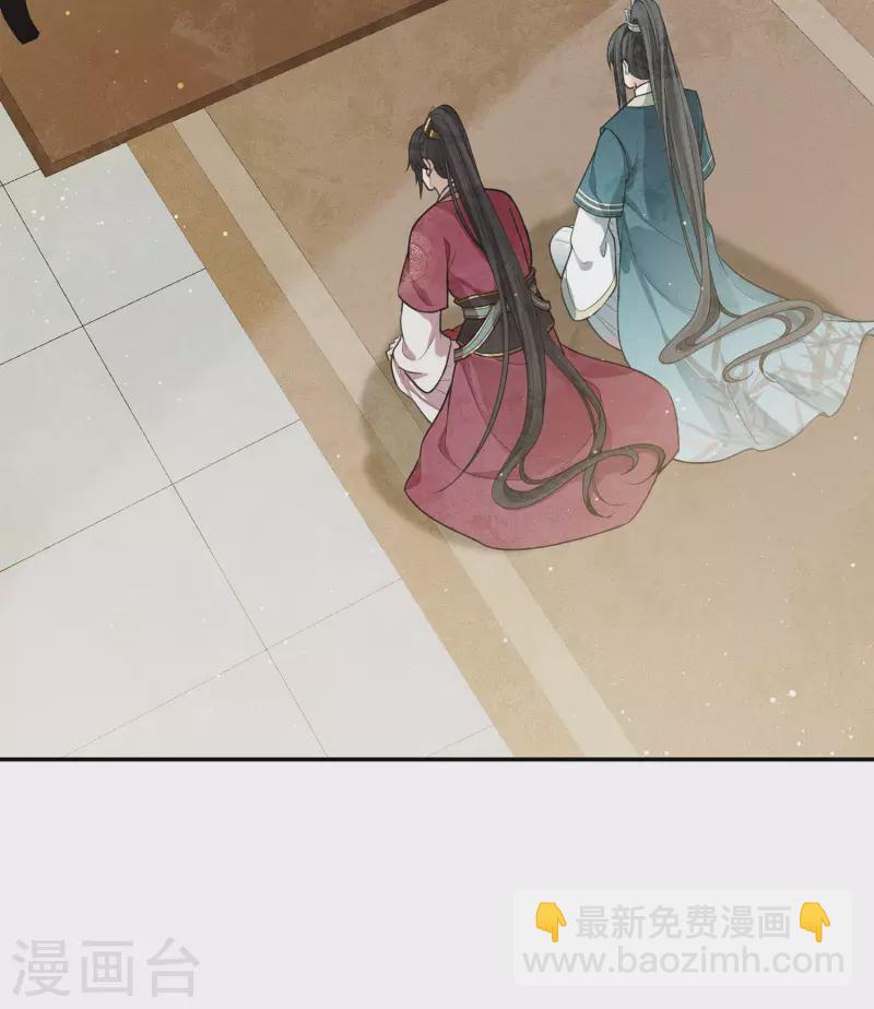 第68话 兄长22