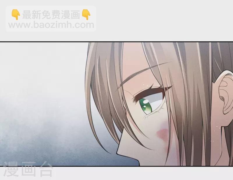 第77话 溃决2