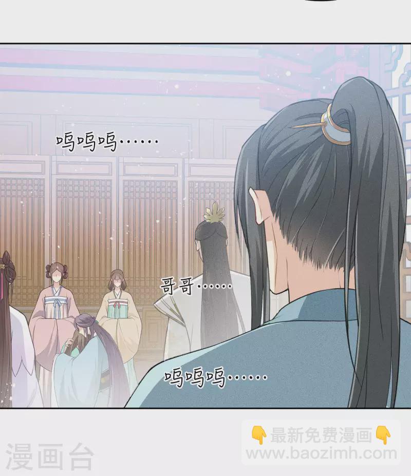 第77话 溃决20