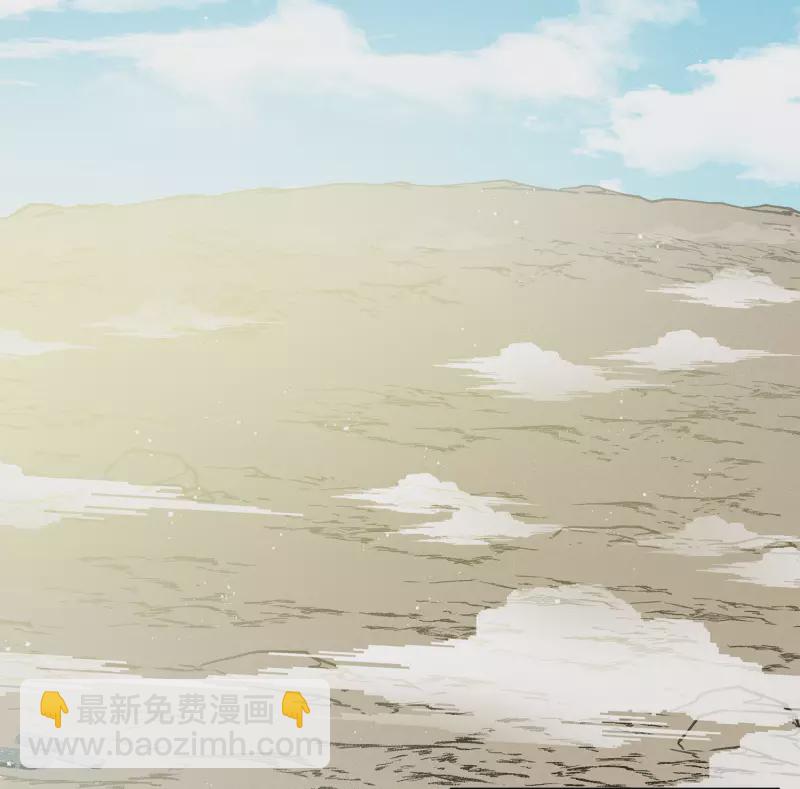 第89话 中原14