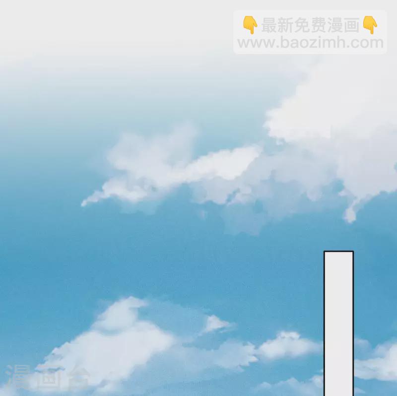 第89话 中原2