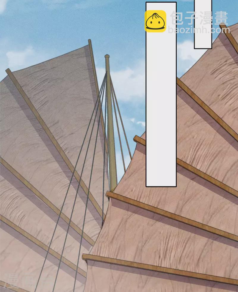 第89话 中原3