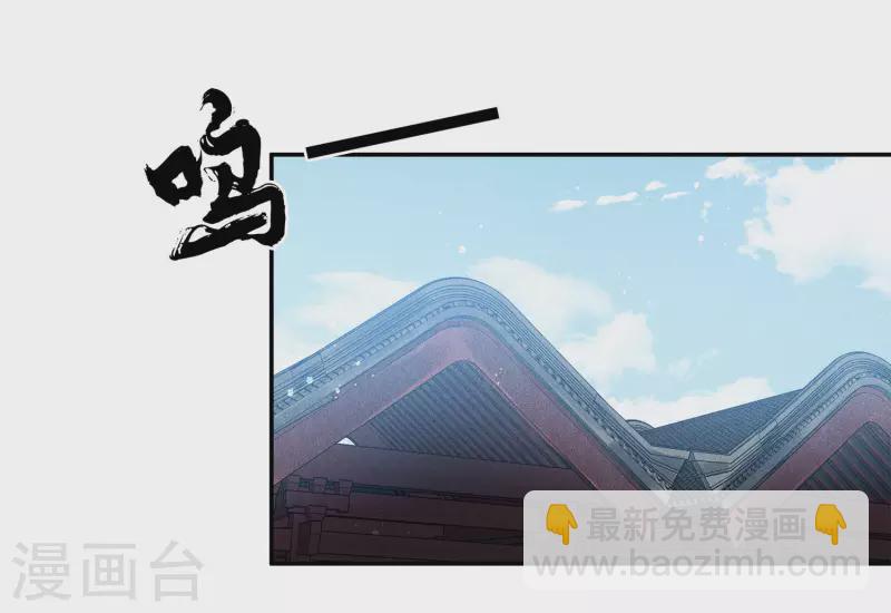 第90话 游乐21