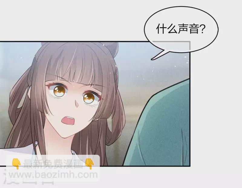 第90话 游乐22