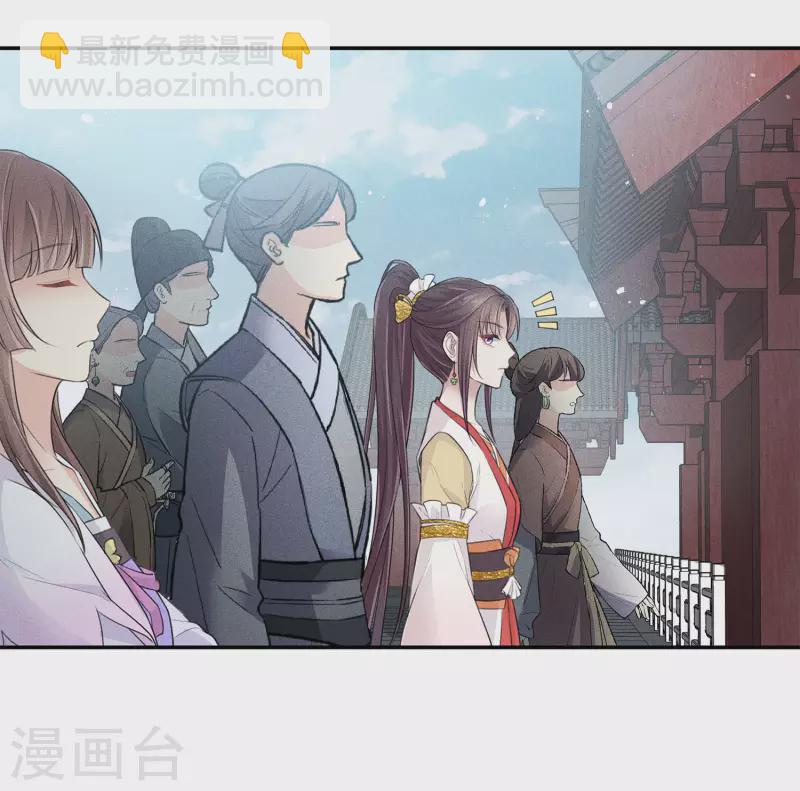第90话 游乐27