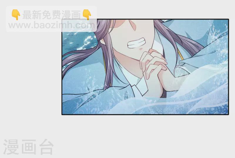 第94话 危机13