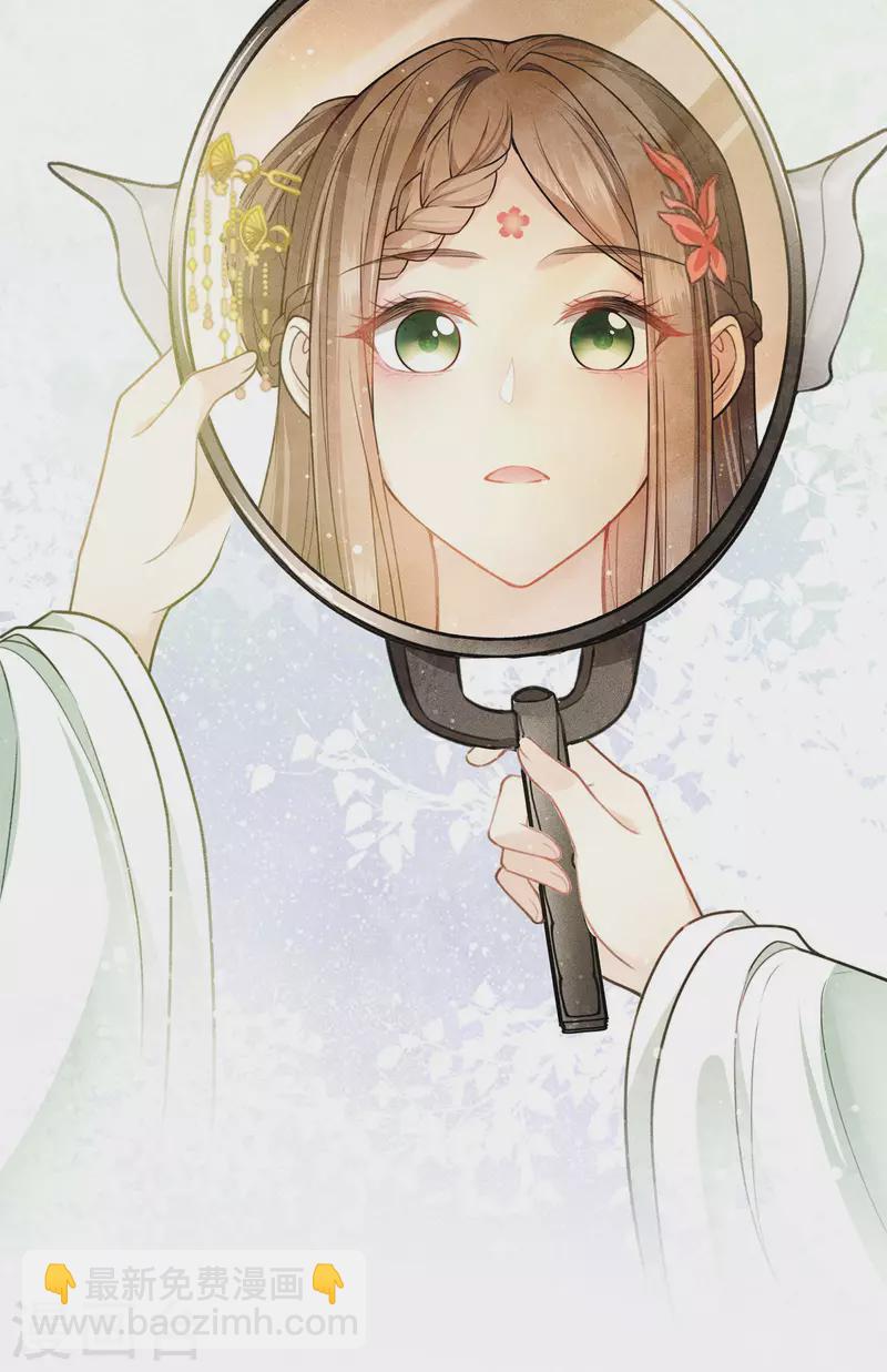 第114话 模样10