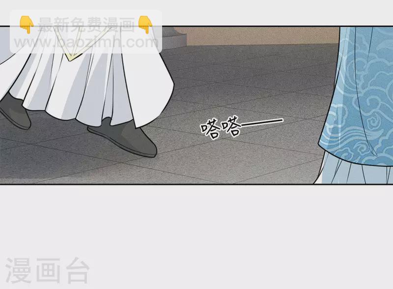 第114话 模样17