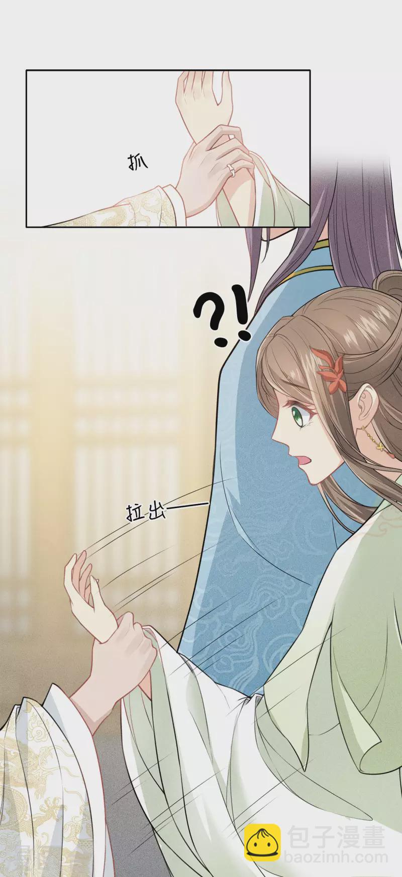 第114话 模样18