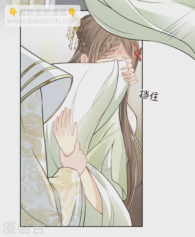 第114话 模样19