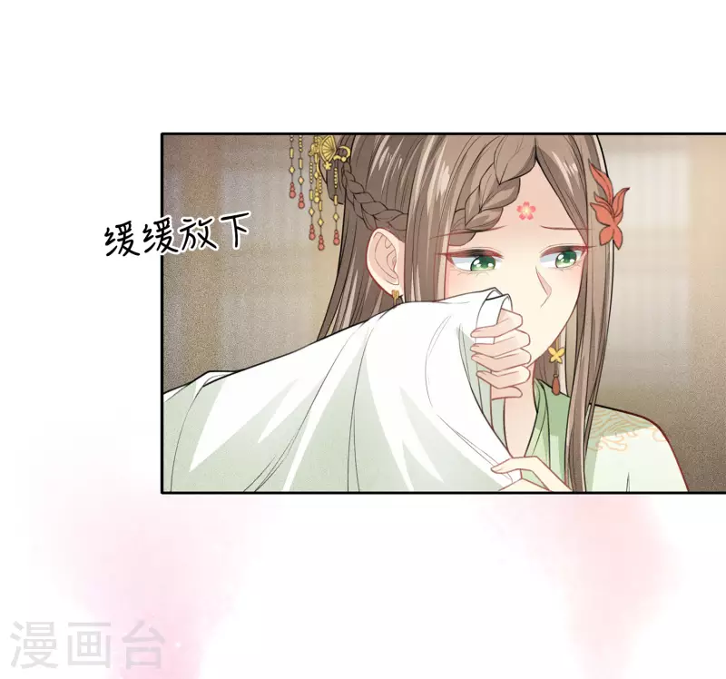 第114话 模样21