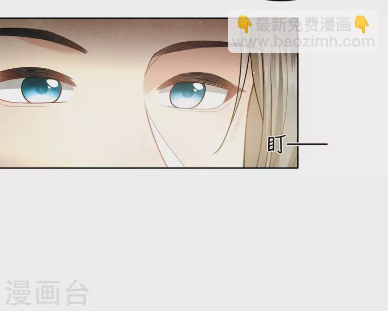 第125话 对策16