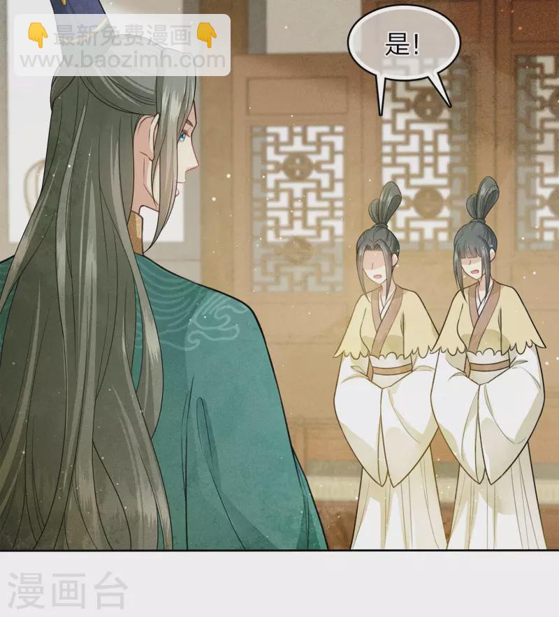 第125话 对策21