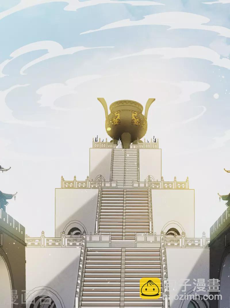 第126话 典礼16