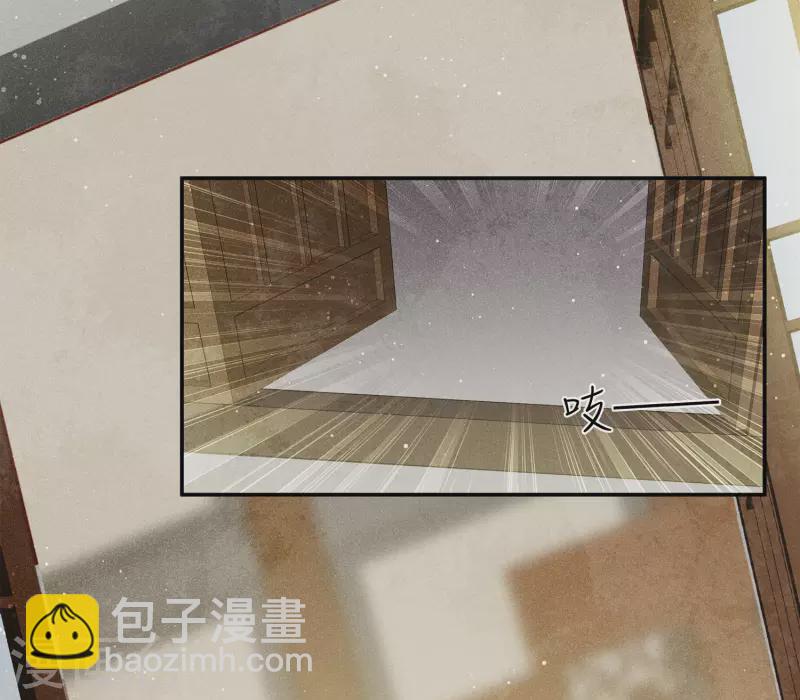 第126话 典礼4