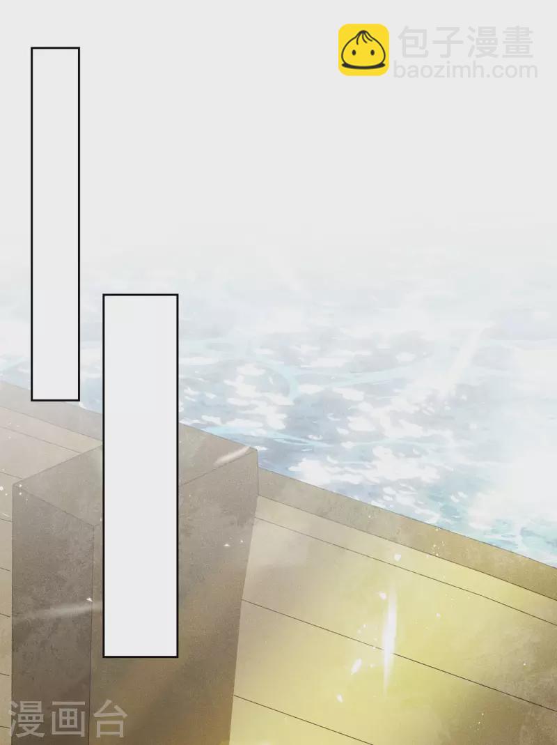 第148话 出海11