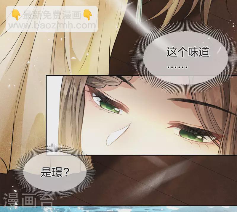 第148话 出海13