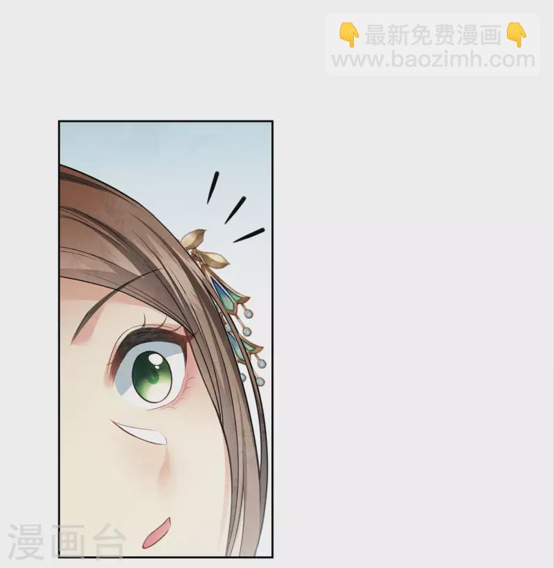 第148话 出海15