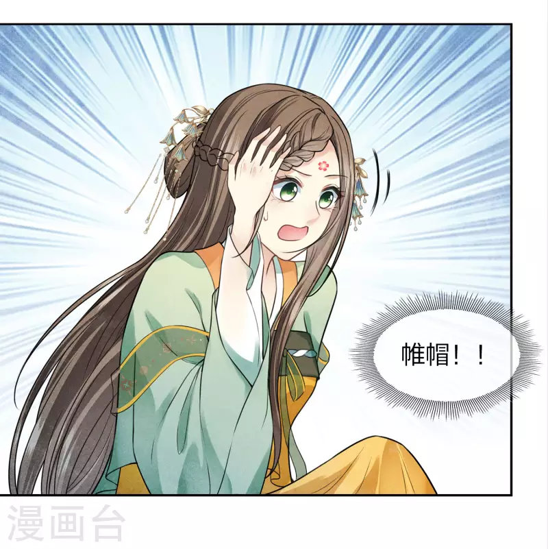 第148话 出海16