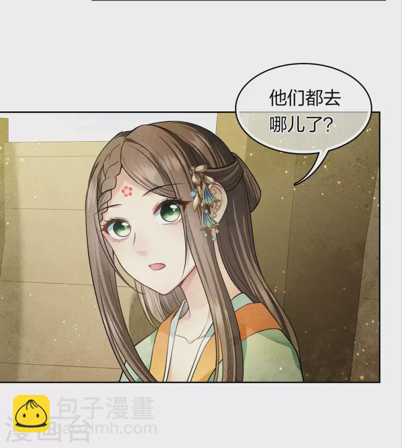 第148话 出海18