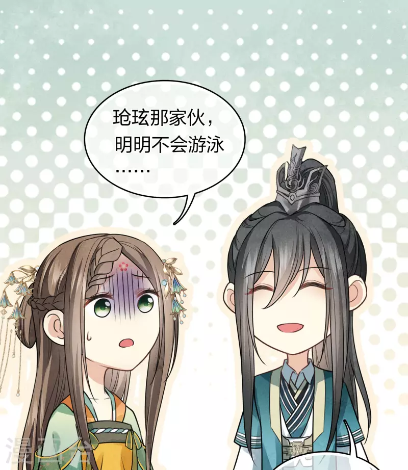 第148话 出海20