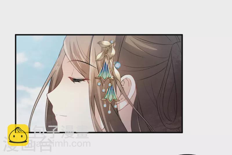 第148话 出海23