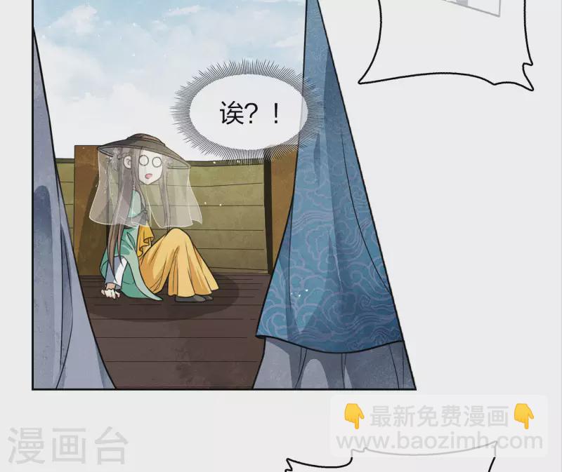第148话 出海7