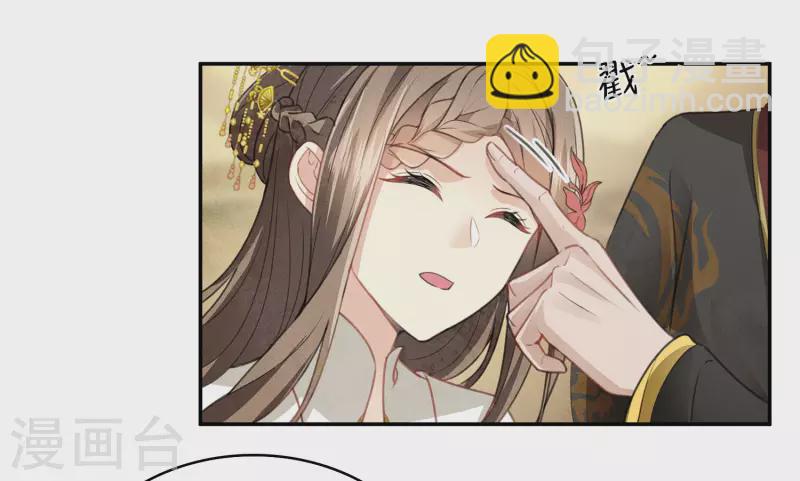 第156话 外公10