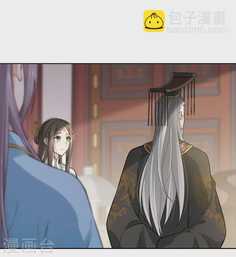 第156话 外公22