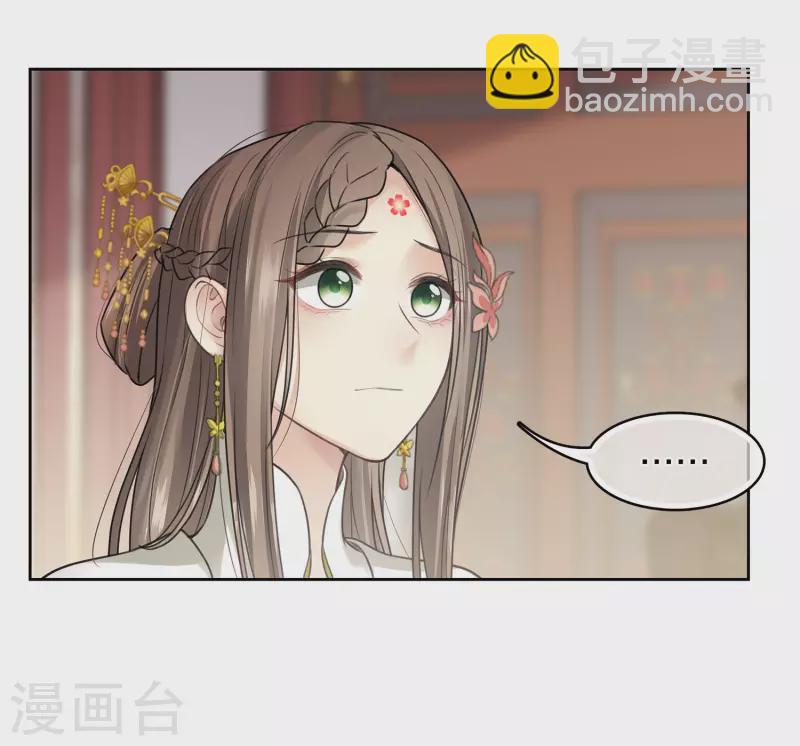 第156话 外公28