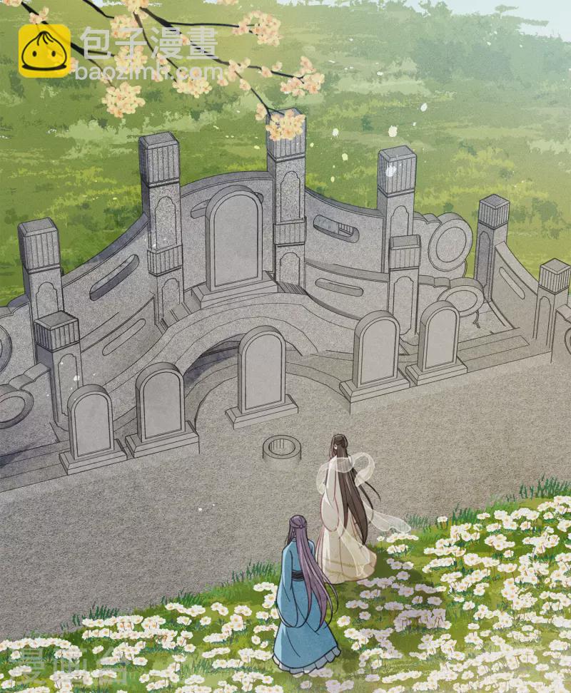 第160话 祭拜10