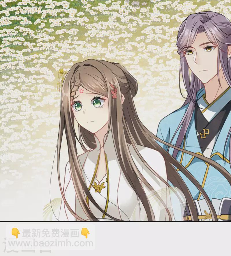 第160话 祭拜11