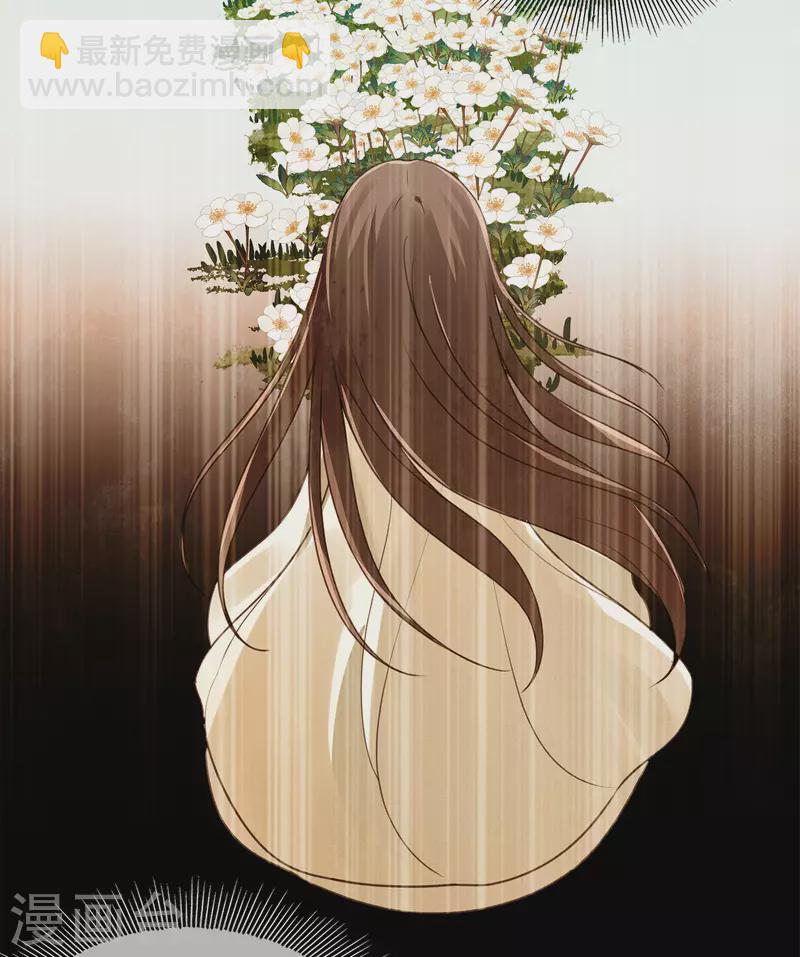 第160话 祭拜21