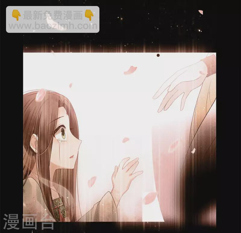 第160话 祭拜23