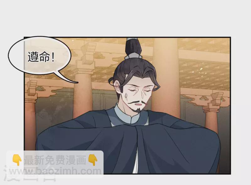 第160话 祭拜8
