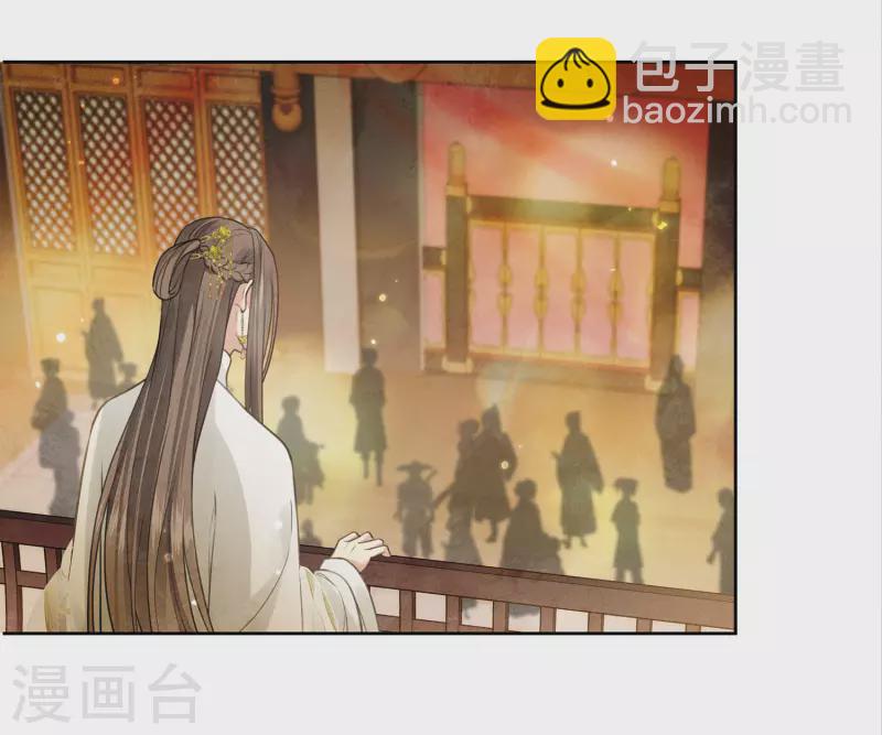 第161话 艺坊18