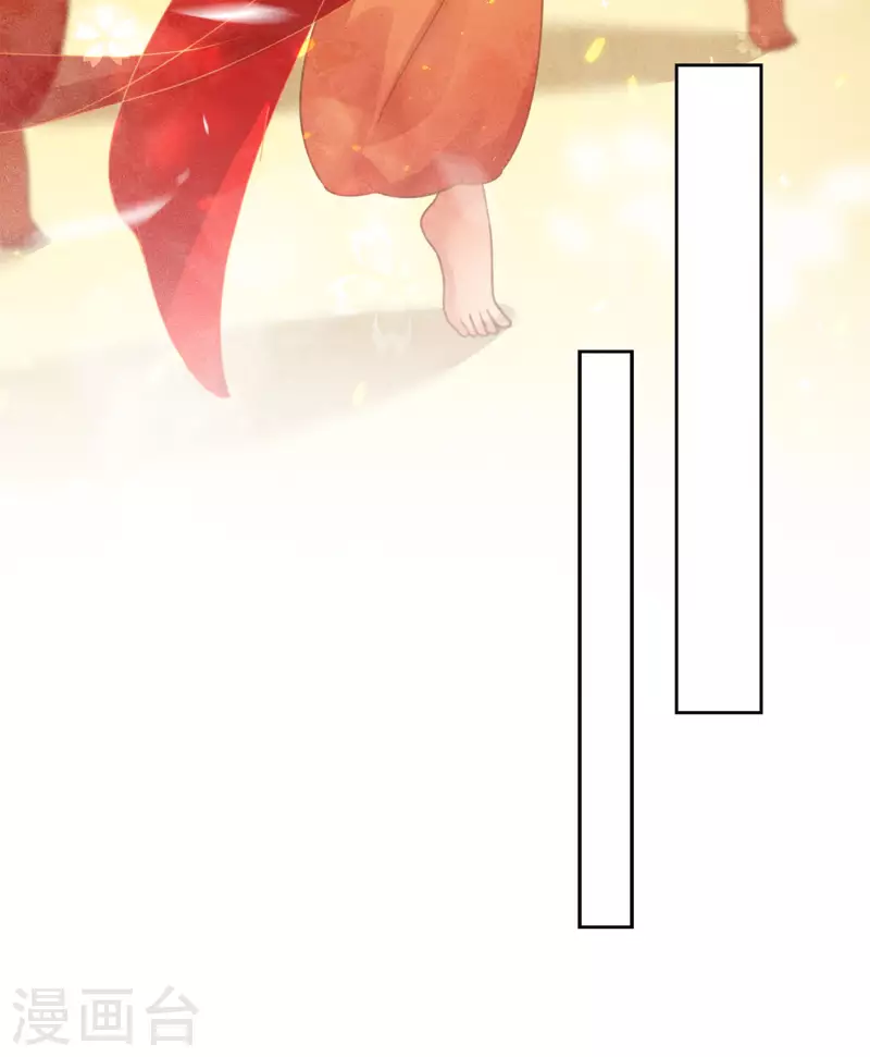 第161话 艺坊21