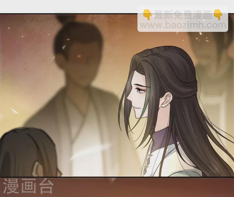 第161话 艺坊29