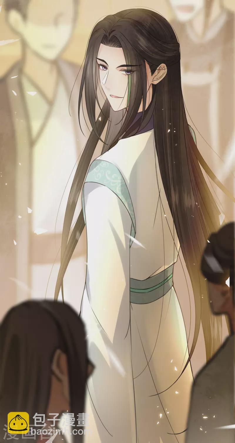 第161话 艺坊31