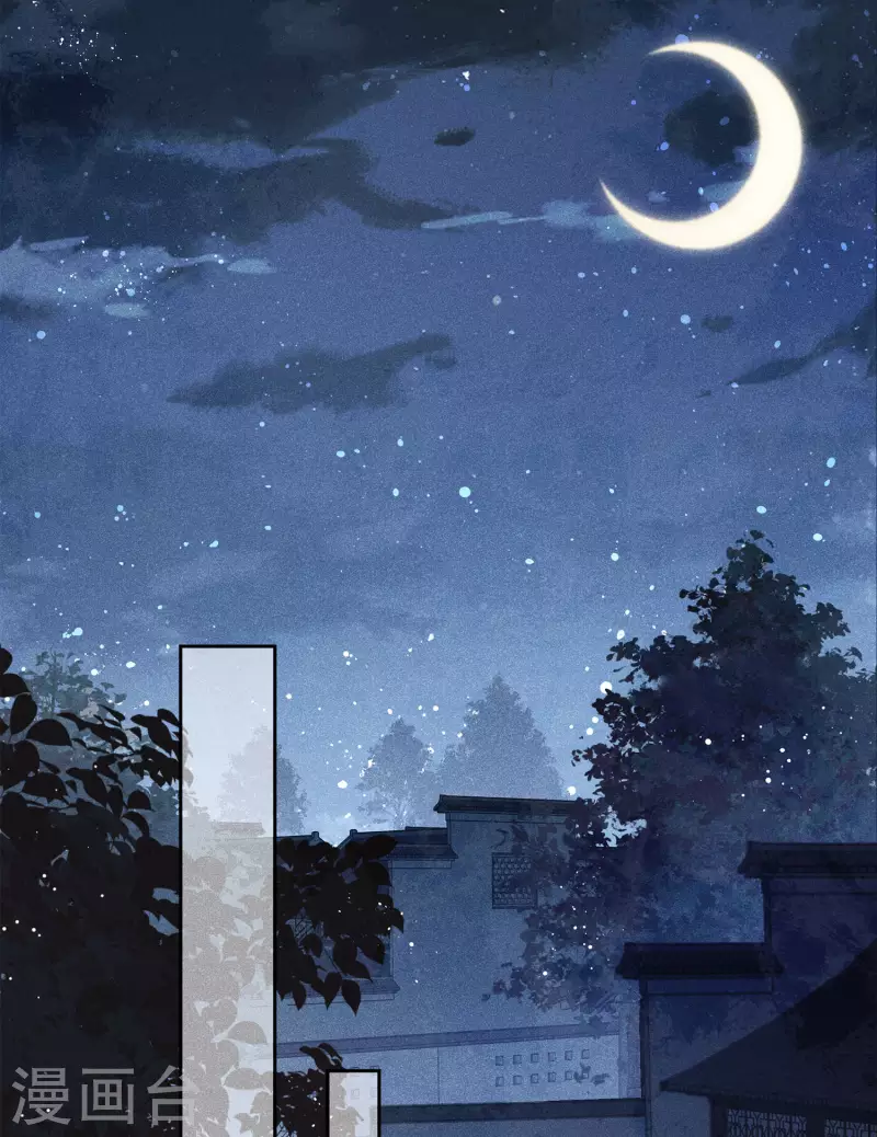 第172话 施恩26